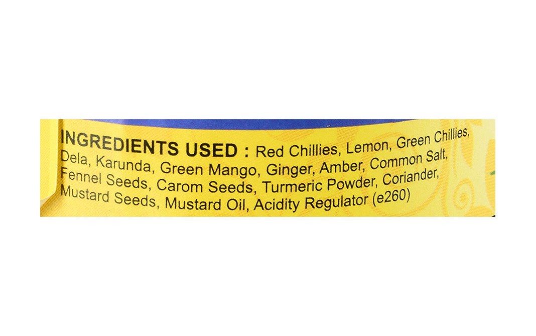Aroura Mixed Pickle (In Mustard Oil)   Plastic Jar  400 grams